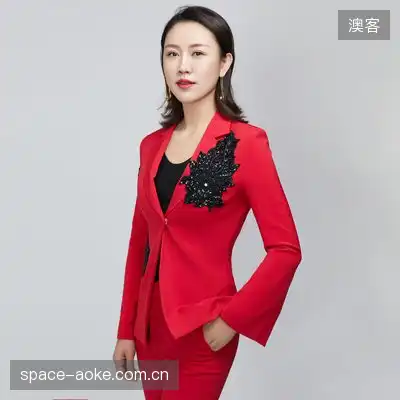 欢欢